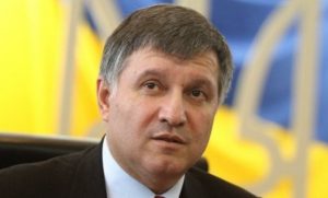 Arsen Avakov