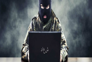 cyberterrorism