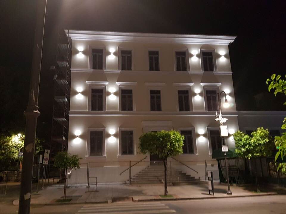 Scuola primaria Elisabetta Fiorini di Terracina