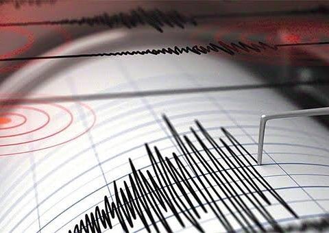 terremoto