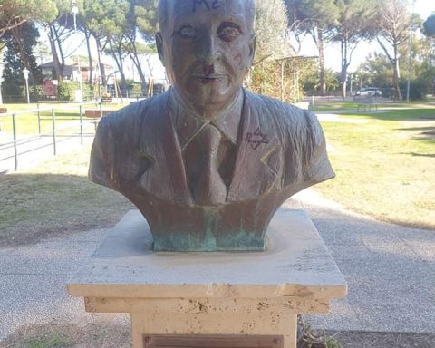 Italo Gemini