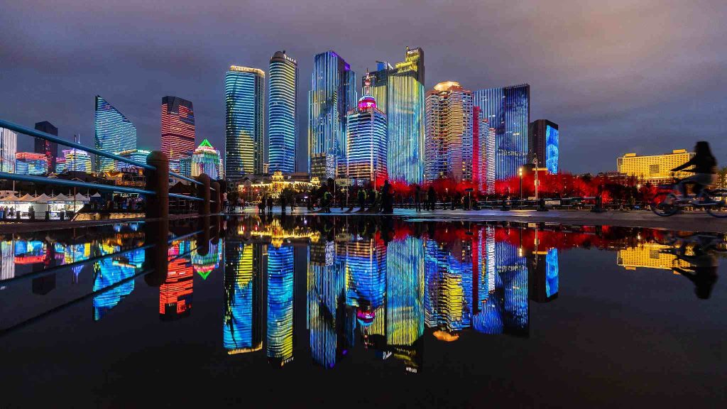 Qingdao