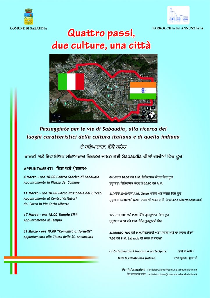 Quattro passi, due culture, una città