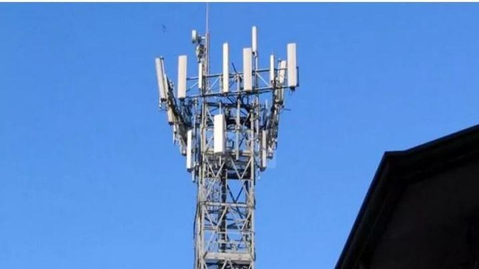 Antenna 5G