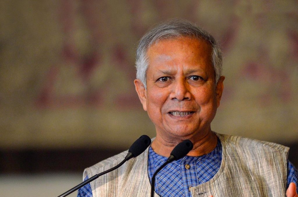 Muhammad Yunus
