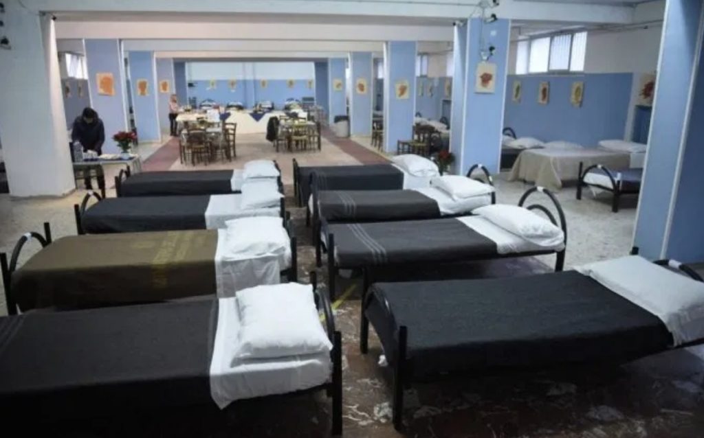 Dormitorio di Latina