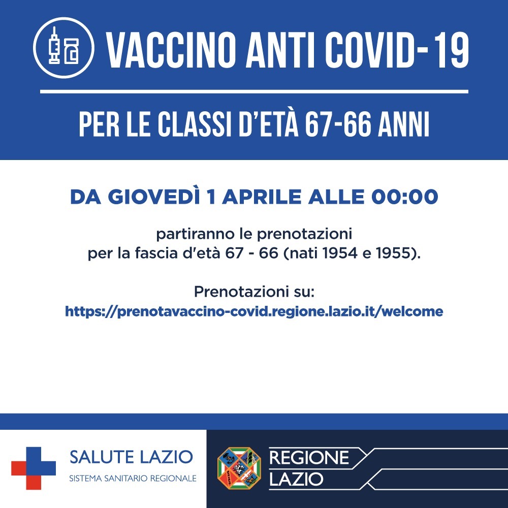 VACCINI