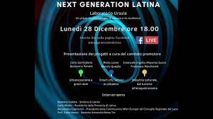 next generation