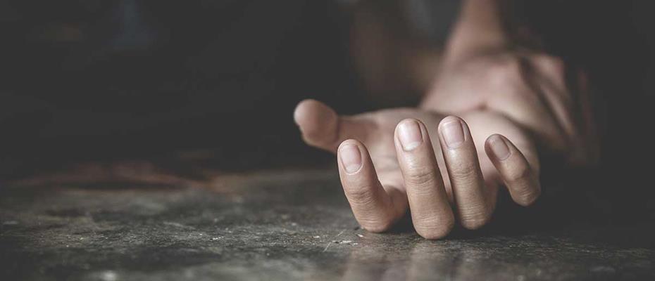 violenza