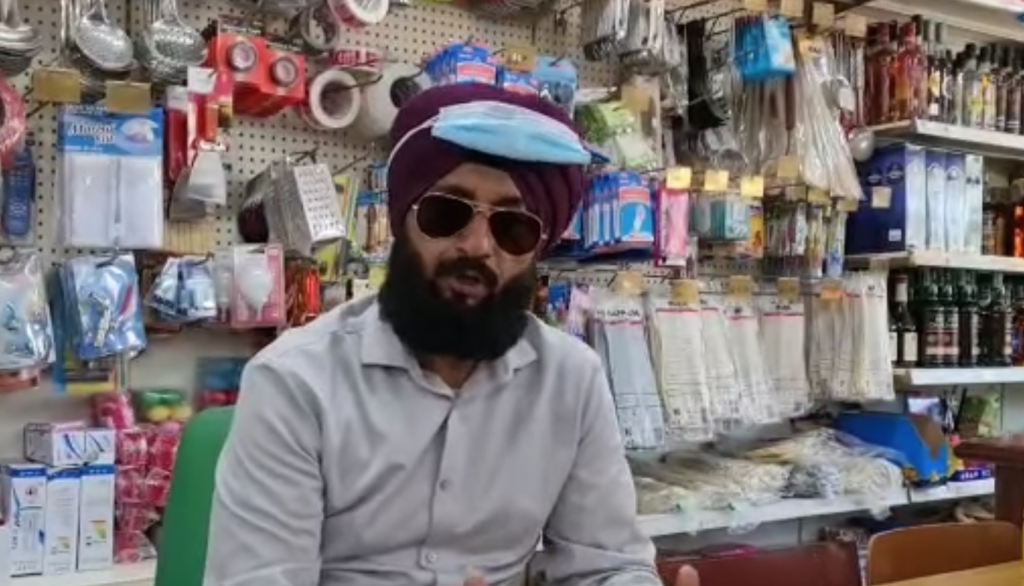 Gurmukh Singh