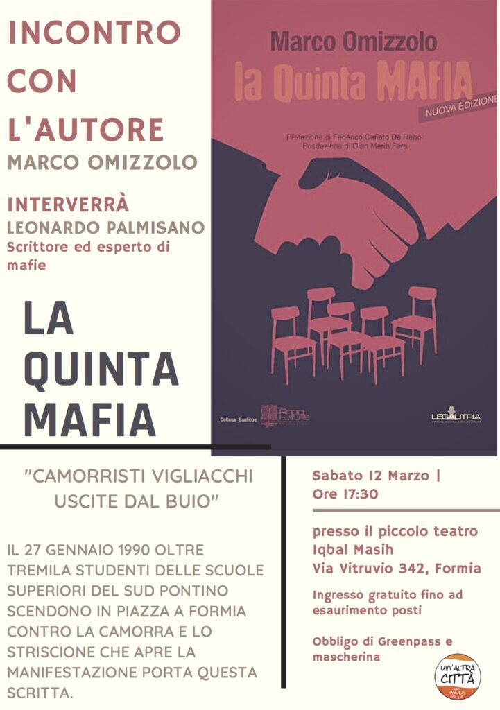 Incontro con l'autore