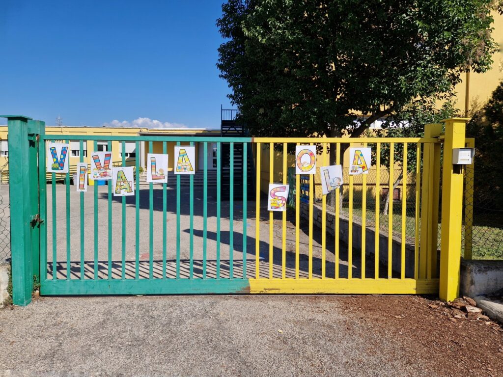 ingresso scuola primaria Mazzini